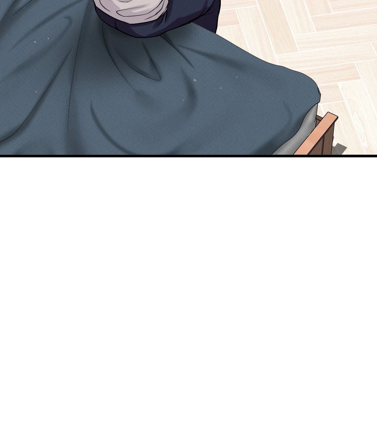 She's Driving Me Crazy Manhwa - Chapter 24 Page 3