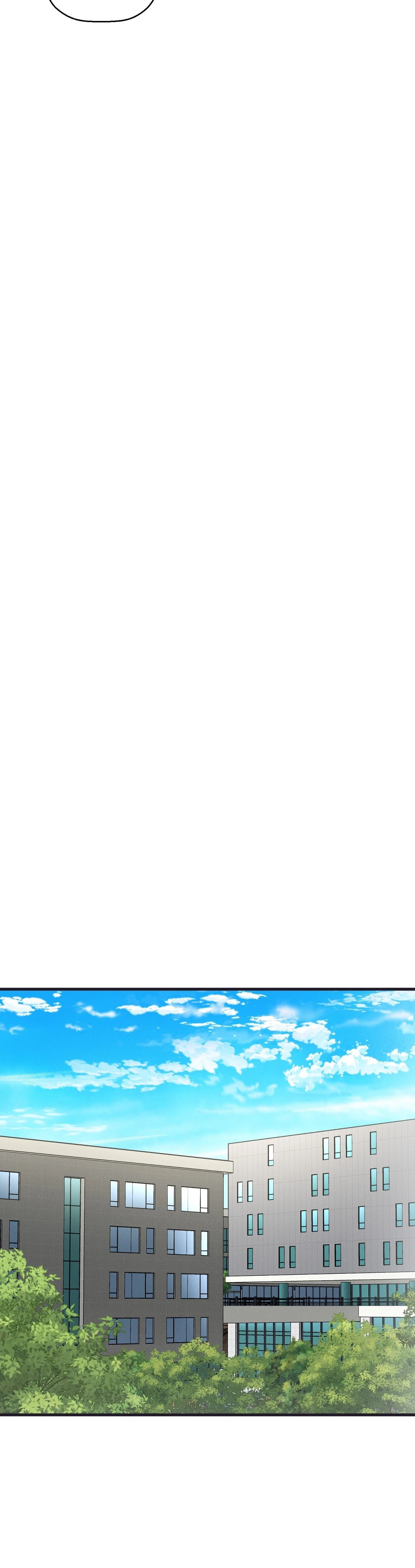 She's Driving Me Crazy Manhwa - Chapter 24 Page 47