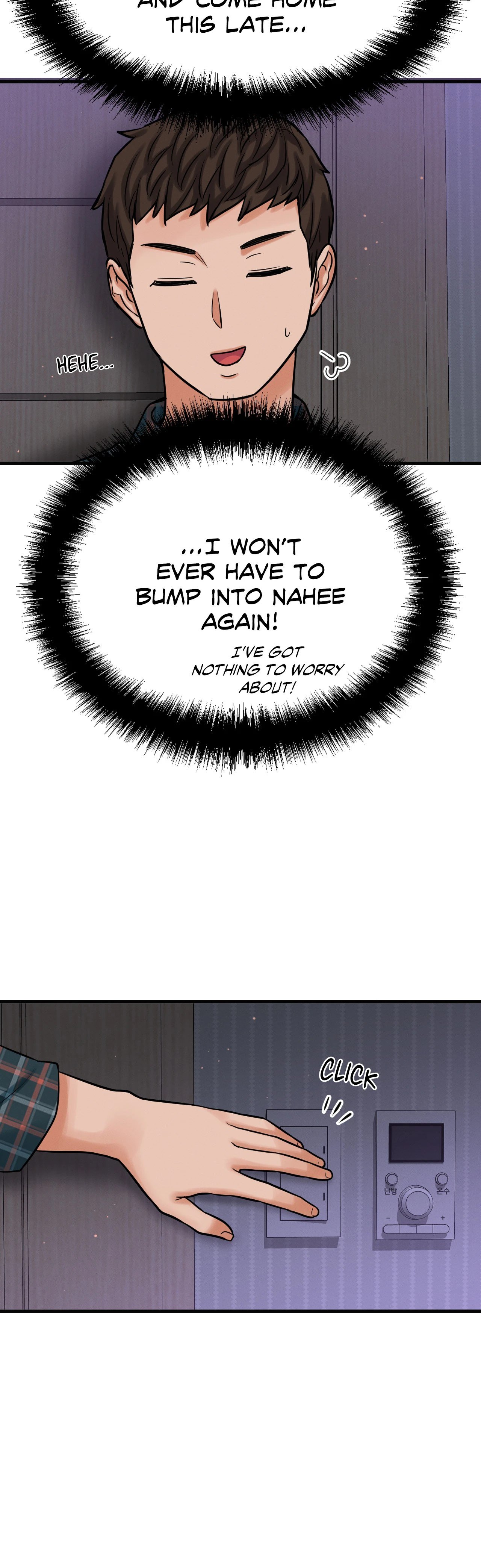 She's Driving Me Crazy Manhwa - Chapter  7 Page 8