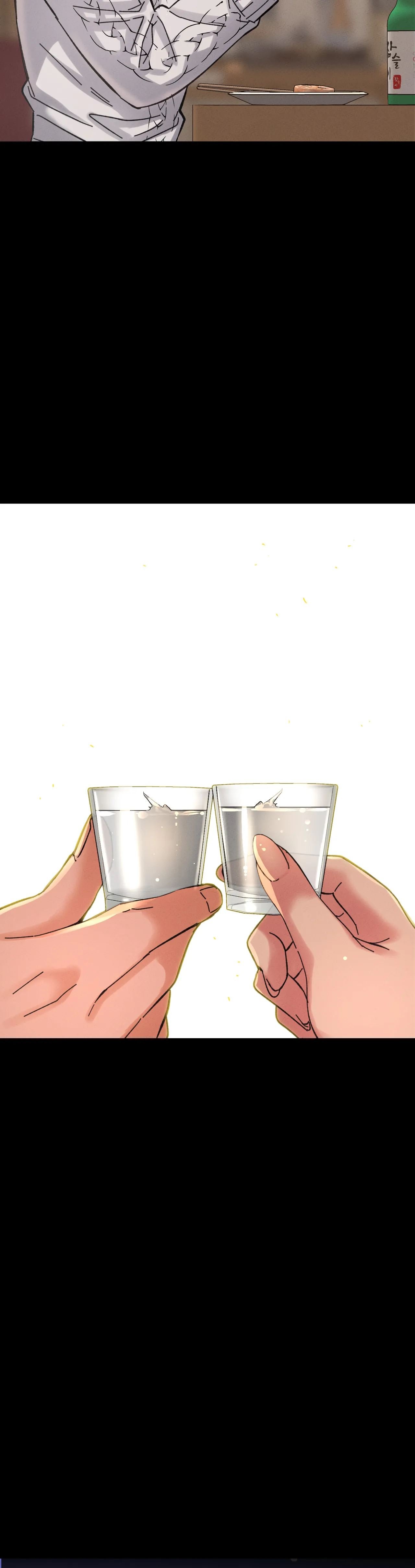 She's Driving Me Crazy Manhwa - Chapter 35 Page 51