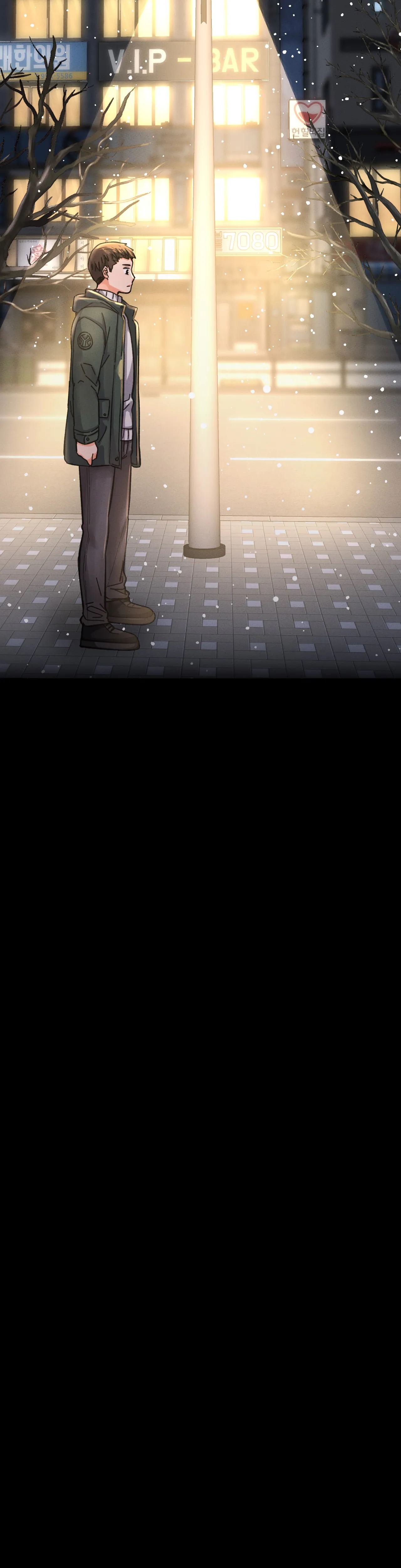 She's Driving Me Crazy Manhwa - Chapter 35 Page 59