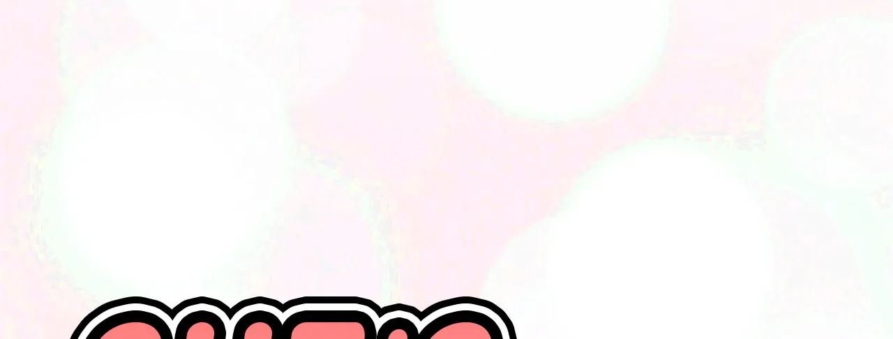 She's Driving Me Crazy Manhwa - Chapter 39 Page 7