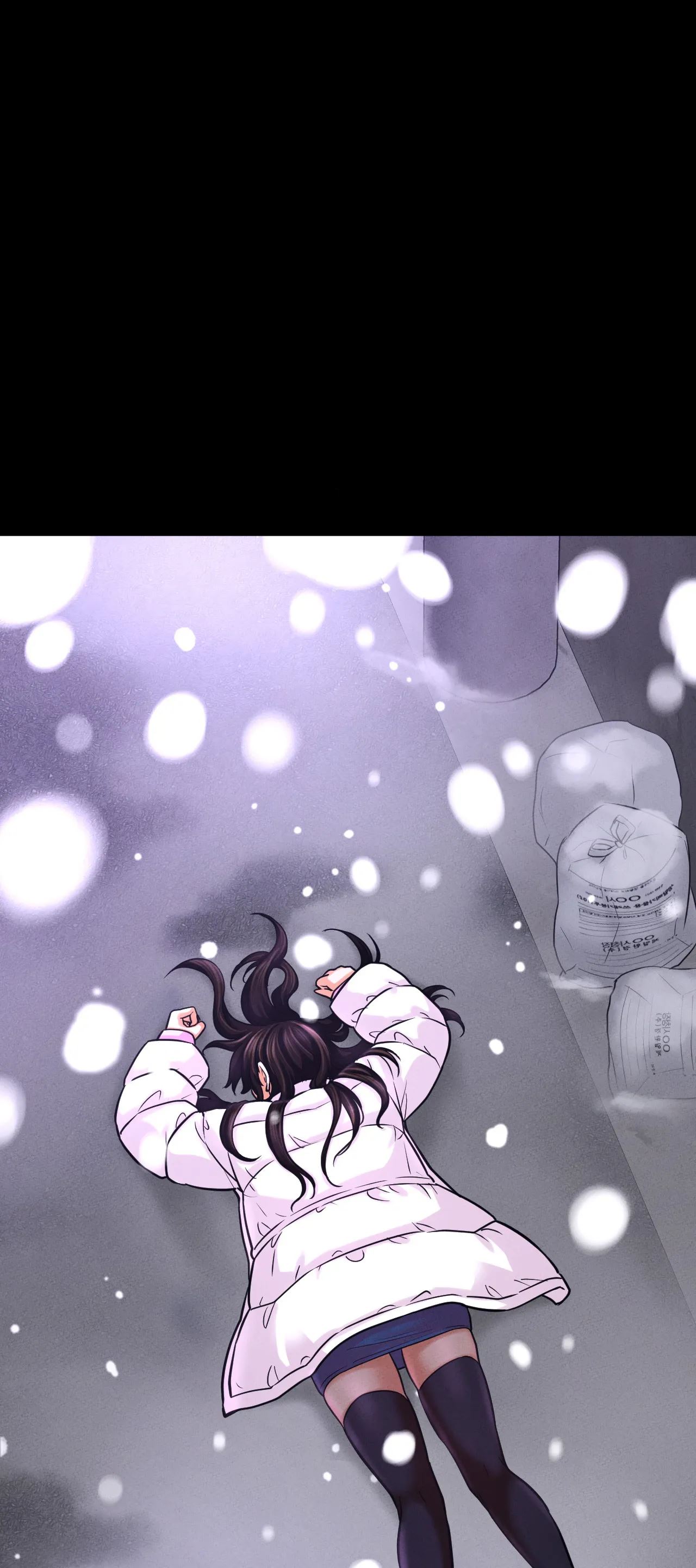 She's Driving Me Crazy Manhwa - Chapter 46 Page 102