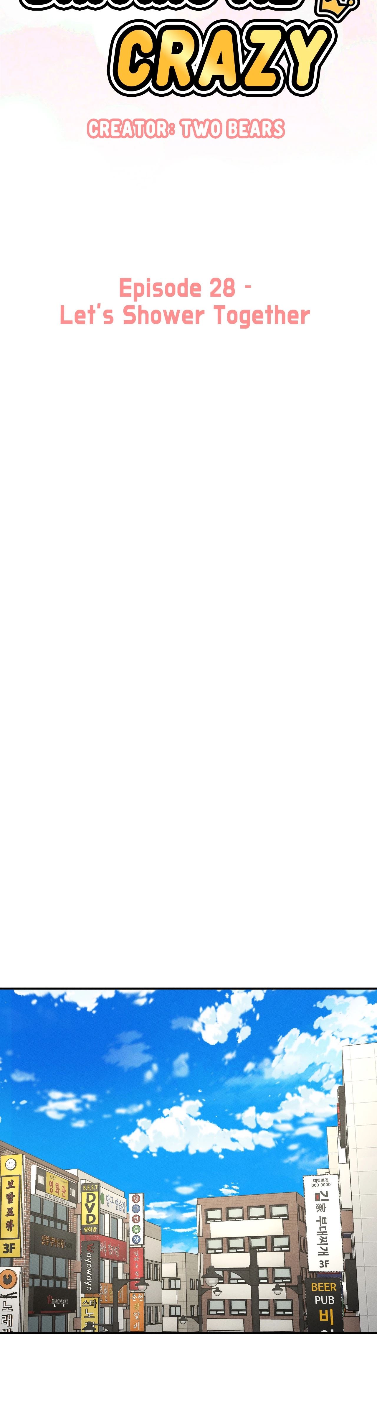 She's Driving Me Crazy Manhwa - Chapter 28 Page 5