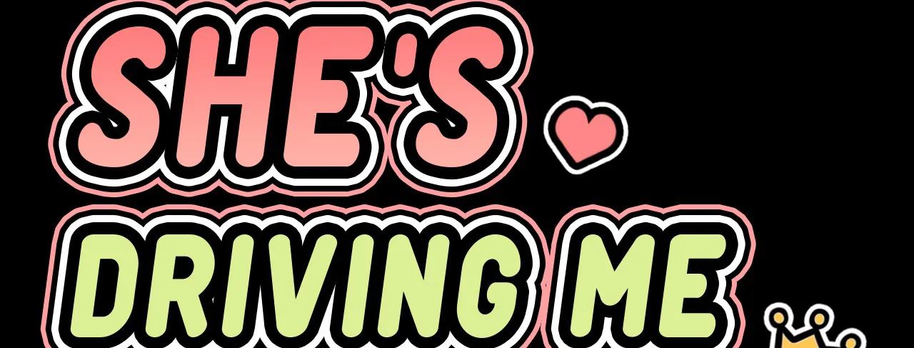 She's Driving Me Crazy Manhwa - Chapter 45 Page 2