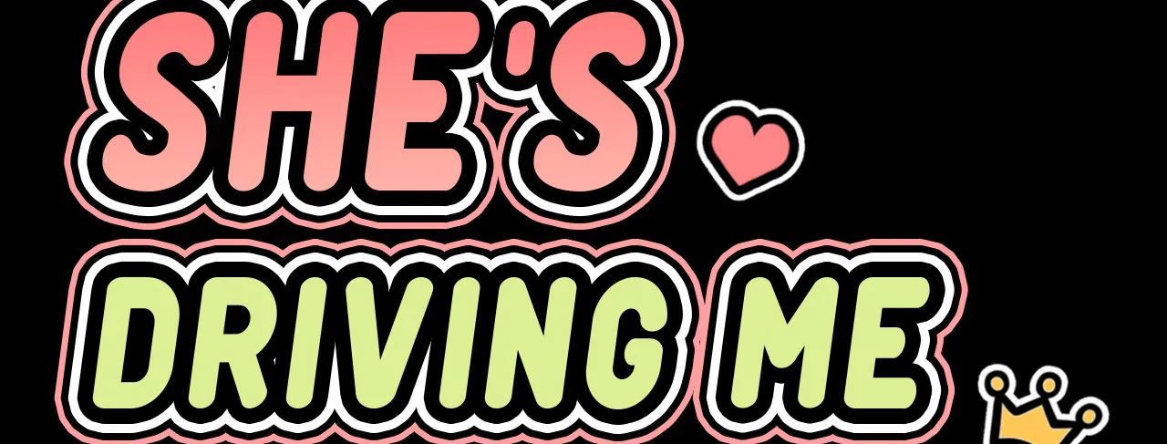 She's Driving Me Crazy Manhwa - Chapter 44 Page 2