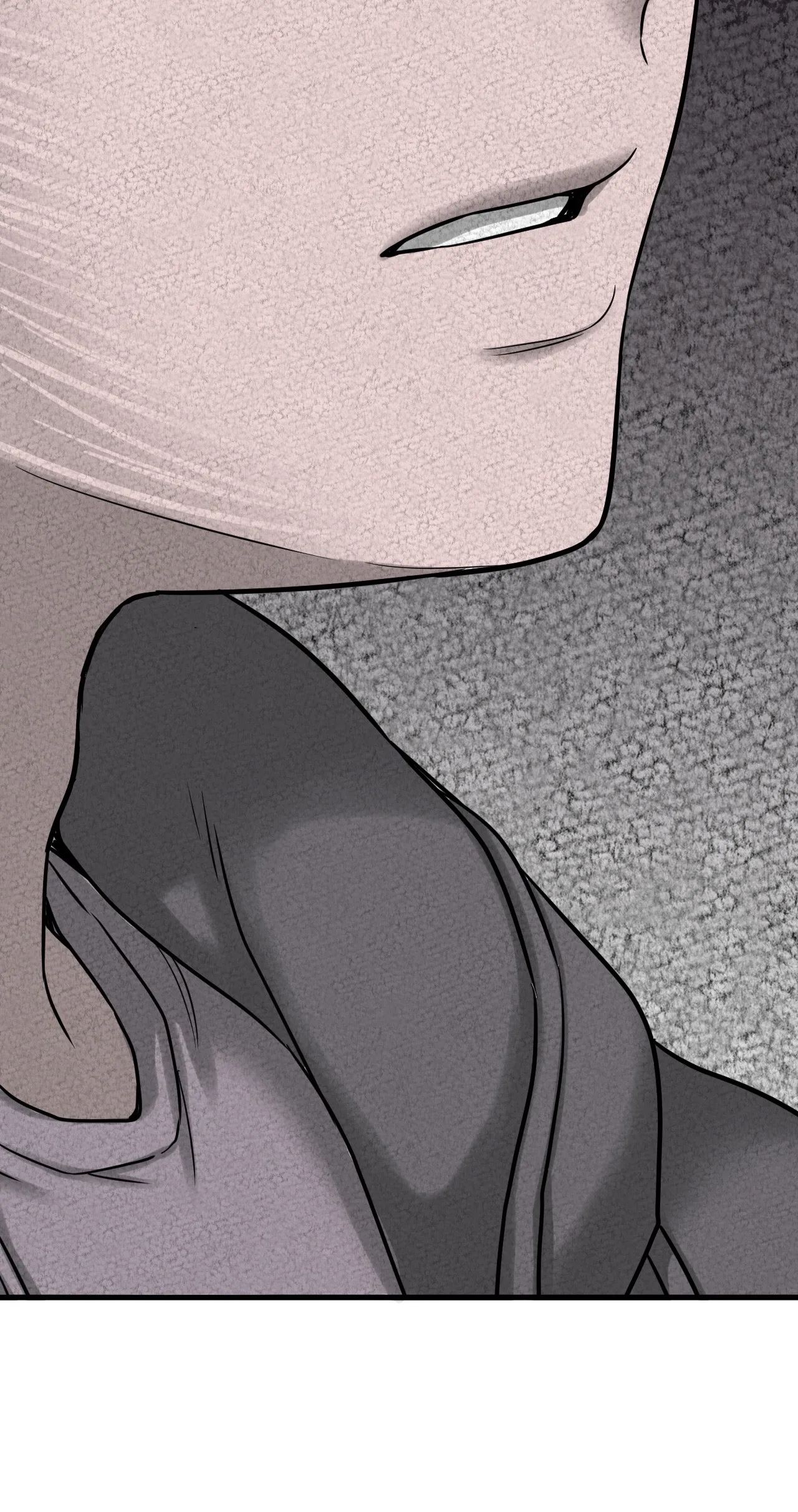 She's Driving Me Crazy Manhwa - Chapter 42 Page 4