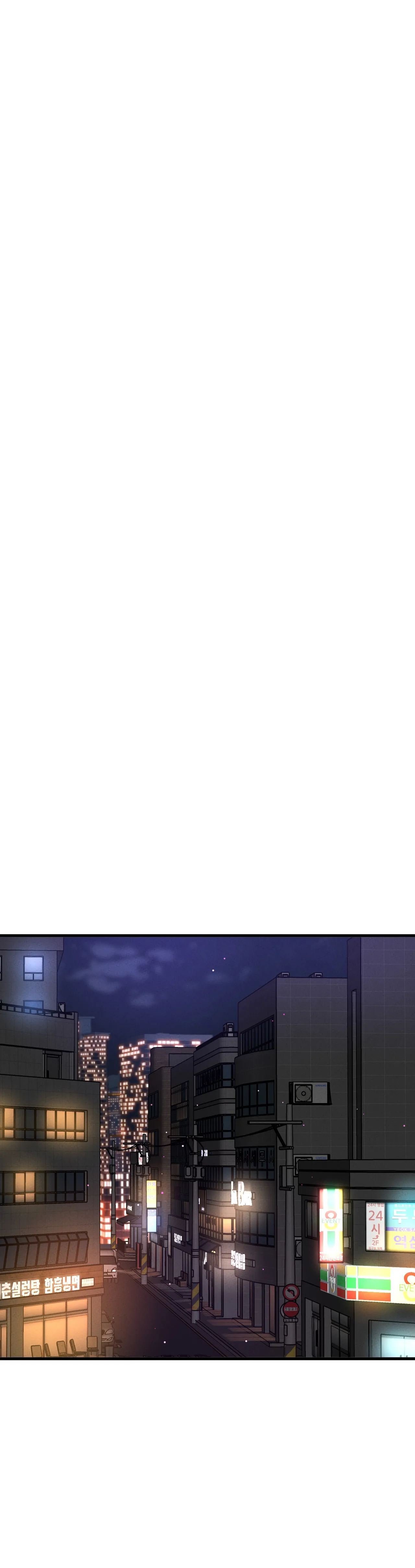 She's Driving Me Crazy Manhwa - Chapter 42 Page 63