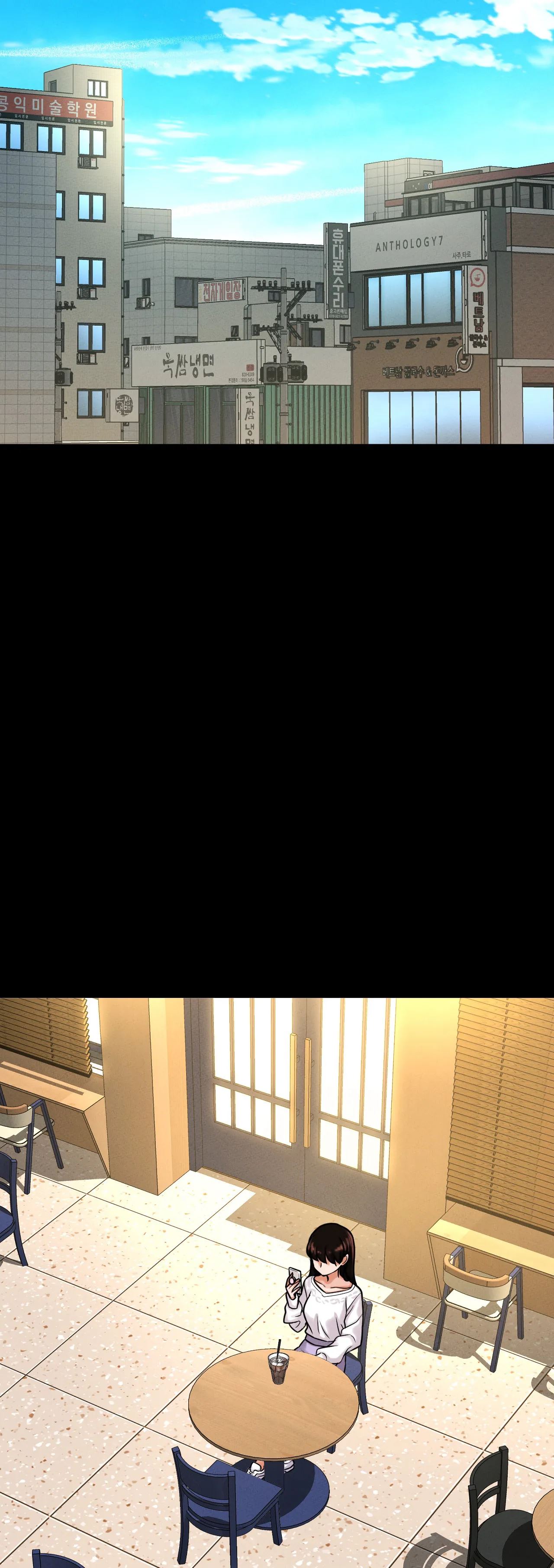 She's Driving Me Crazy Manhwa - Chapter 47 Page 9