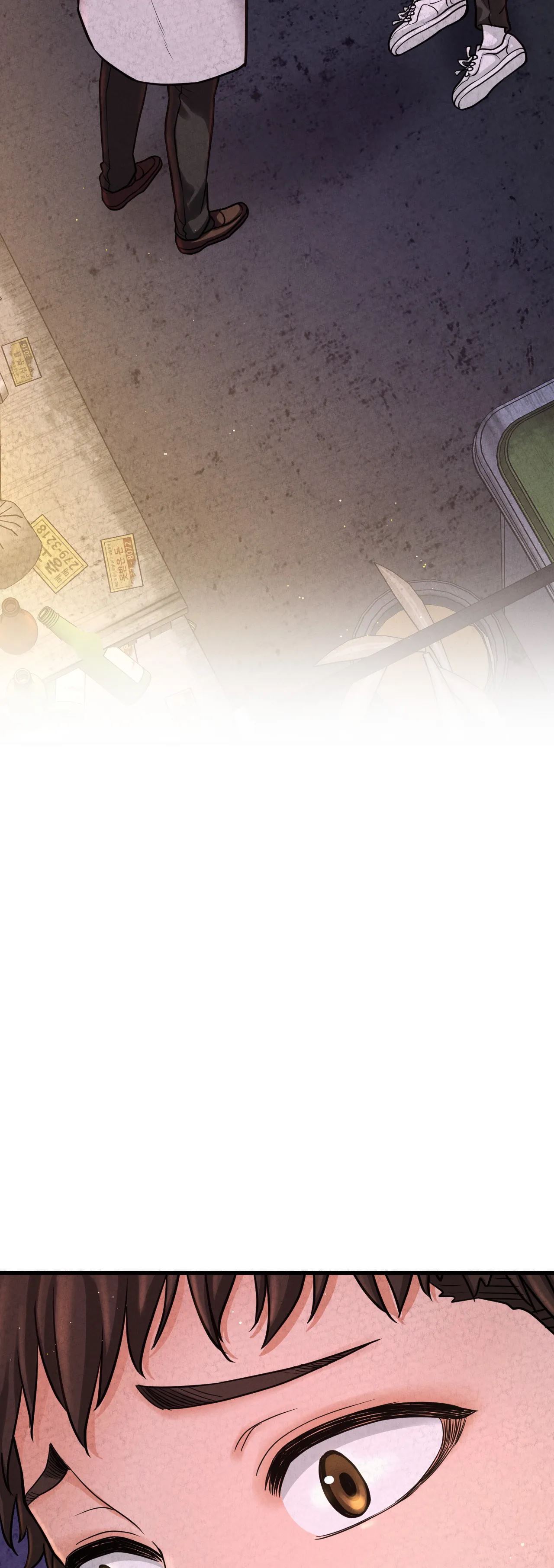 She's Driving Me Crazy Manhwa - Chapter 47 Page 49