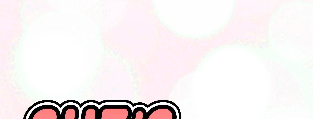 She's Driving Me Crazy Manhwa - Chapter 27 Page 1