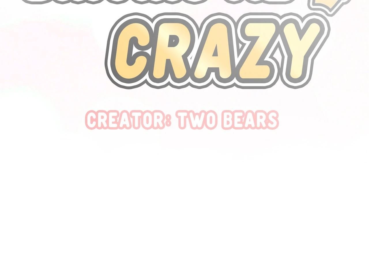 She's Driving Me Crazy Manhwa - Chapter 17 Page 70