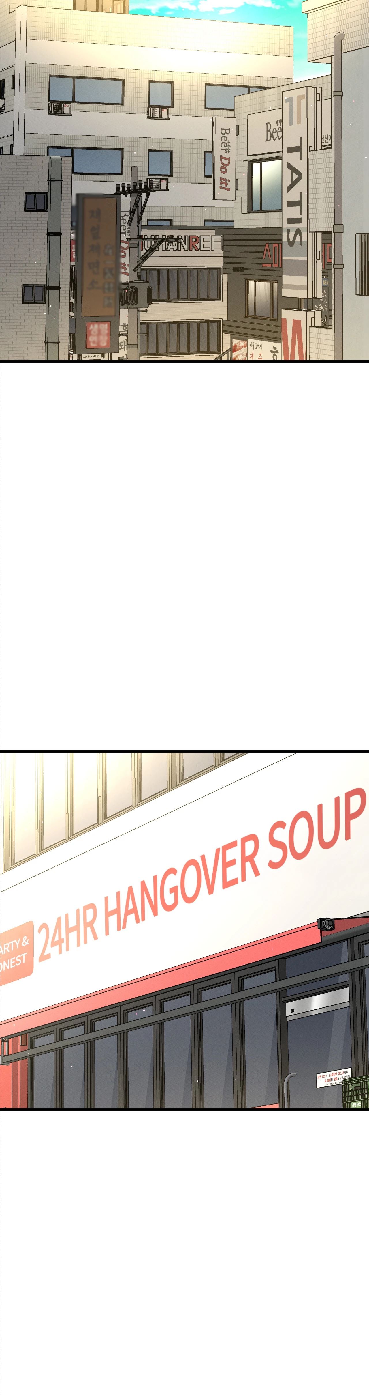 She's Driving Me Crazy Manhwa - Chapter 19 Page 33