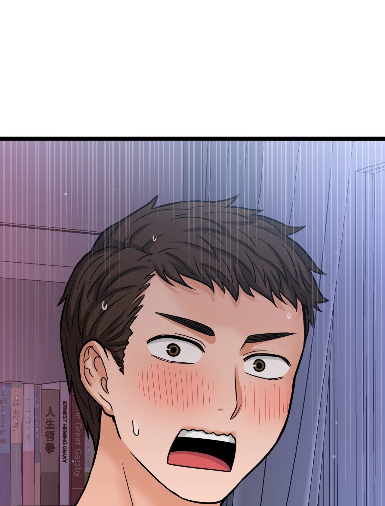 She's Driving Me Crazy Manhwa - Chapter  12 Page 64