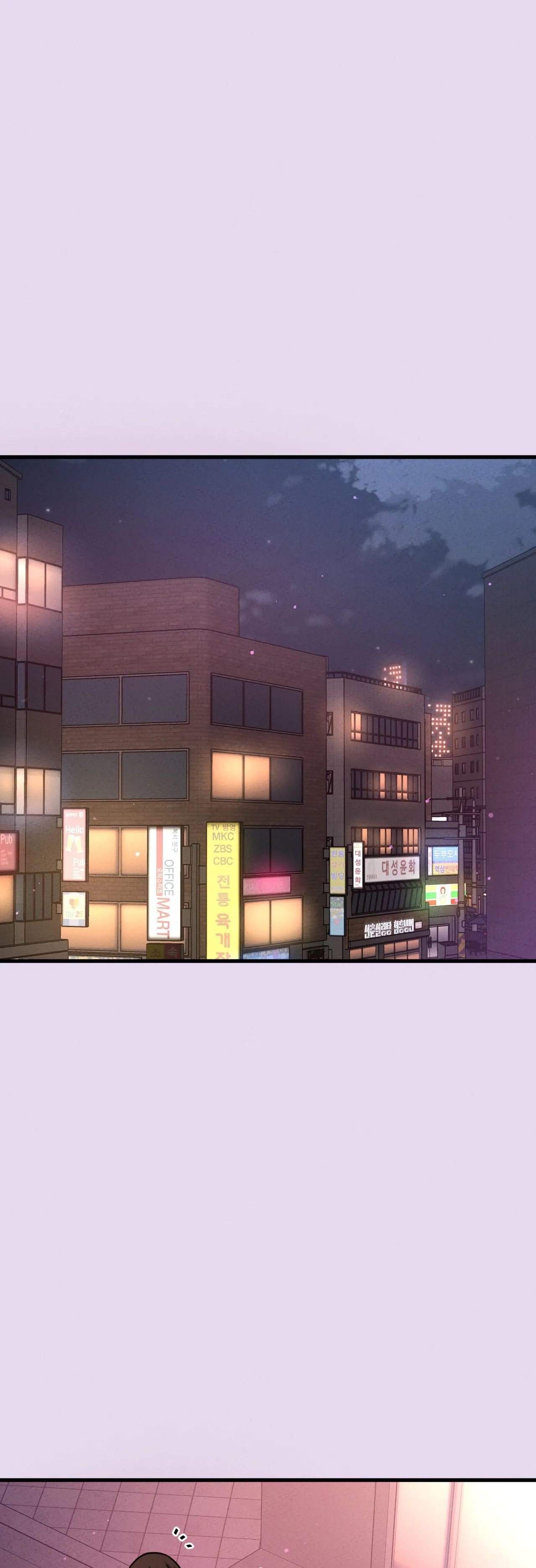 She's Driving Me Crazy Manhwa - Chapter 50 Page 24