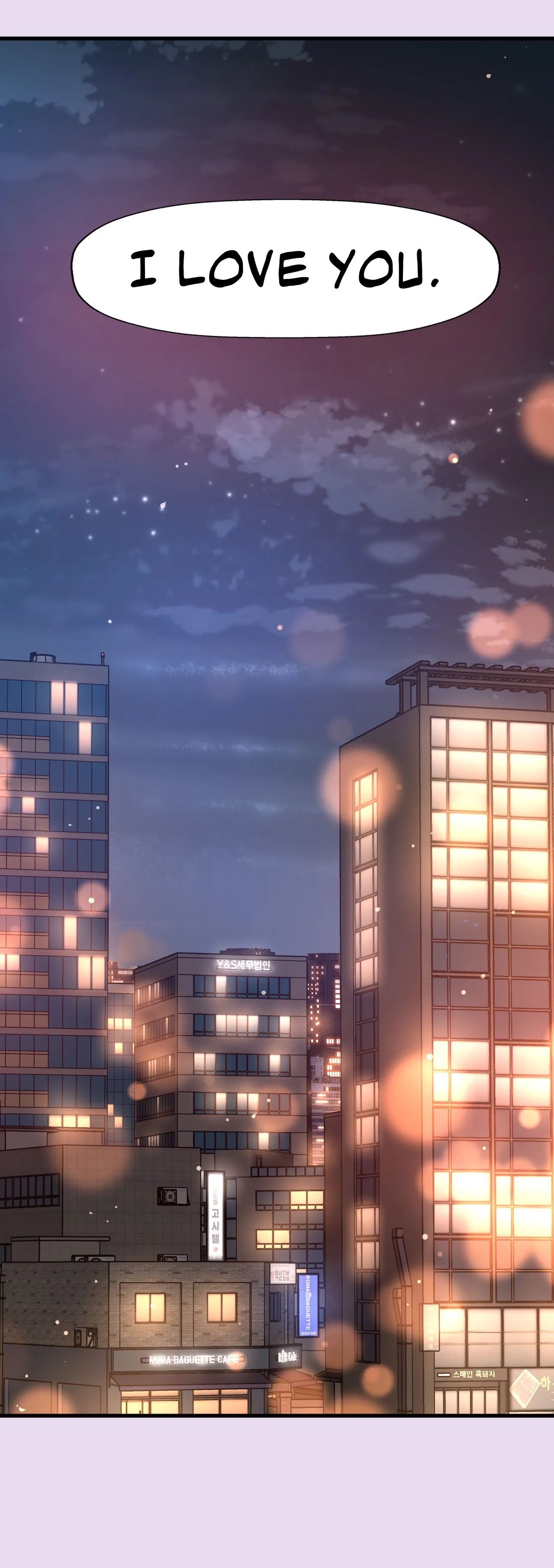 She's Driving Me Crazy Manhwa - Chapter 50 Page 63