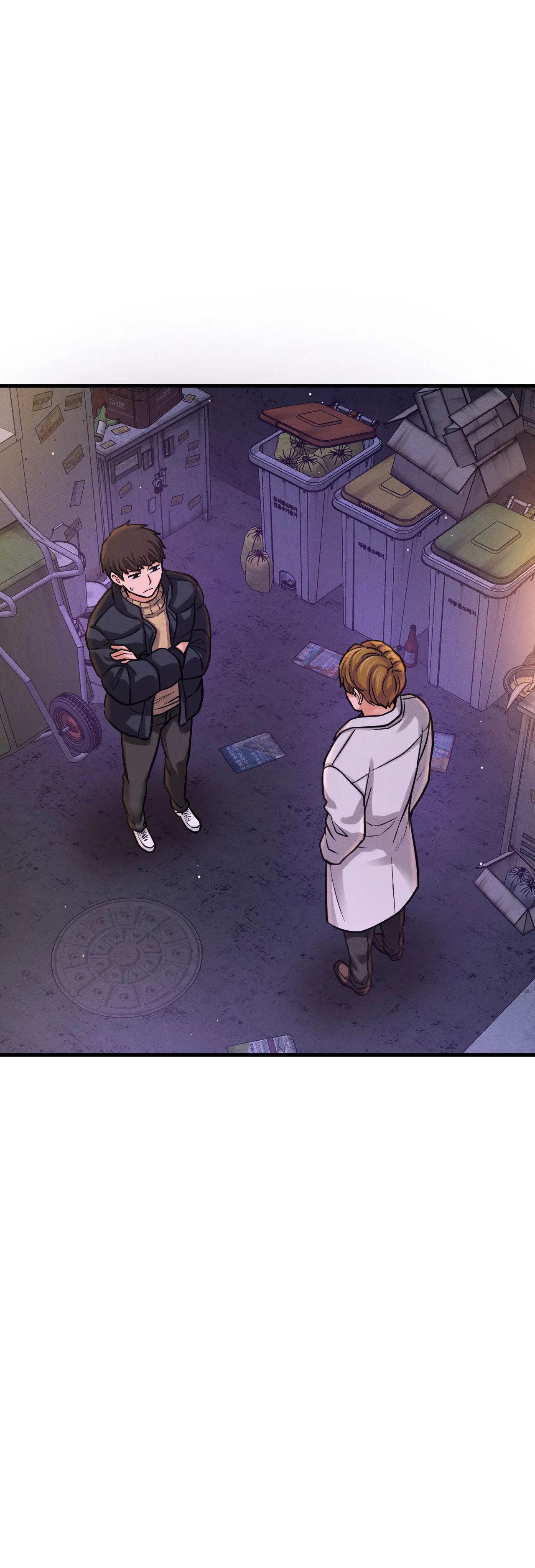 She's Driving Me Crazy Manhwa - Chapter 43 Page 1