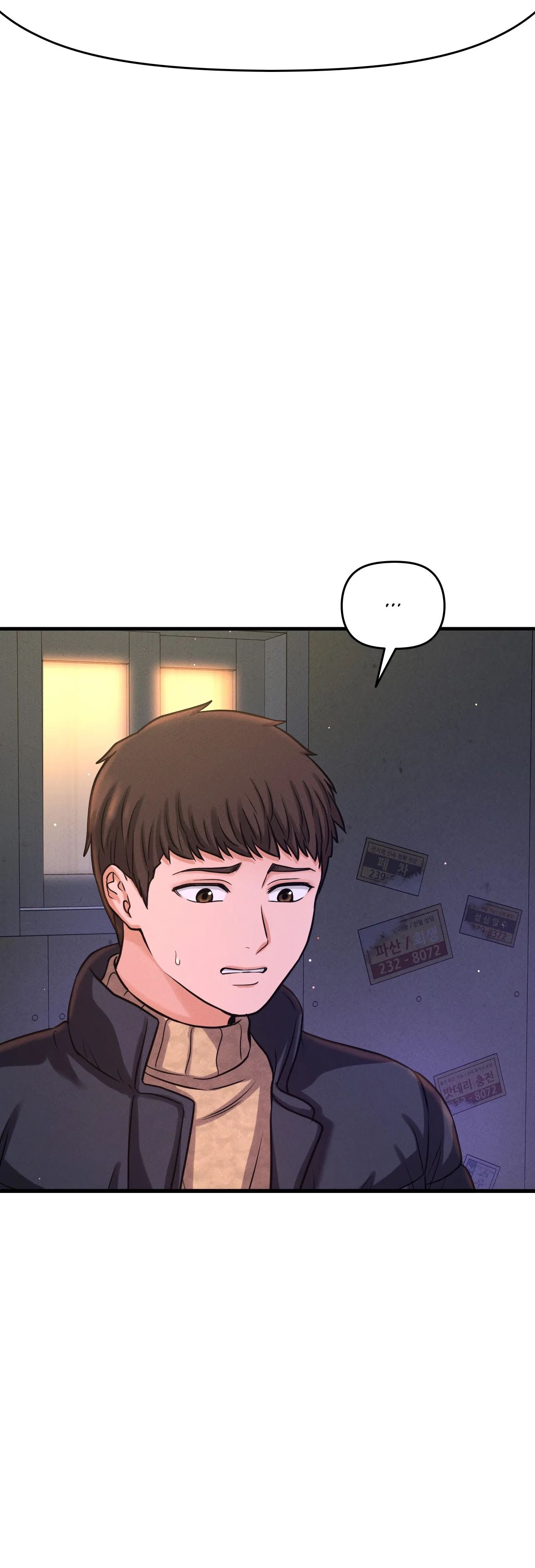 She's Driving Me Crazy Manhwa - Chapter 43 Page 6