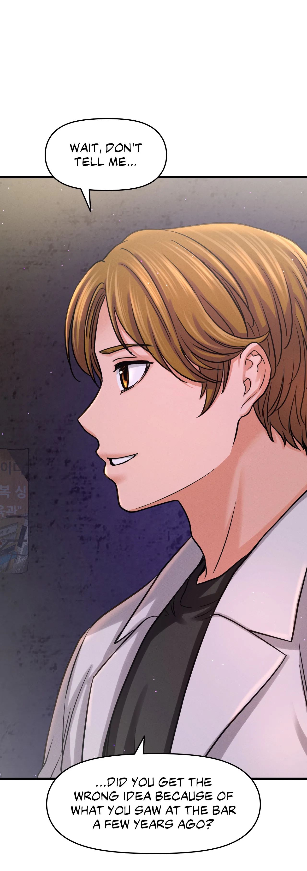 She's Driving Me Crazy Manhwa - Chapter 43 Page 15