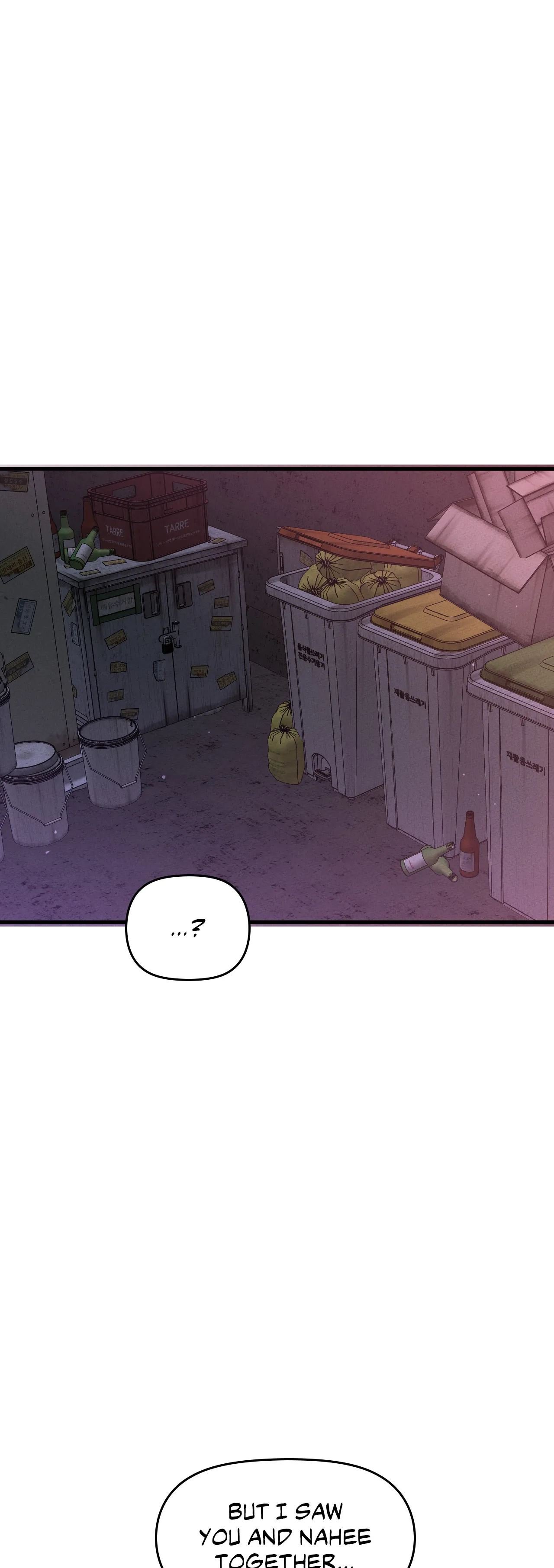 She's Driving Me Crazy Manhwa - Chapter 43 Page 16