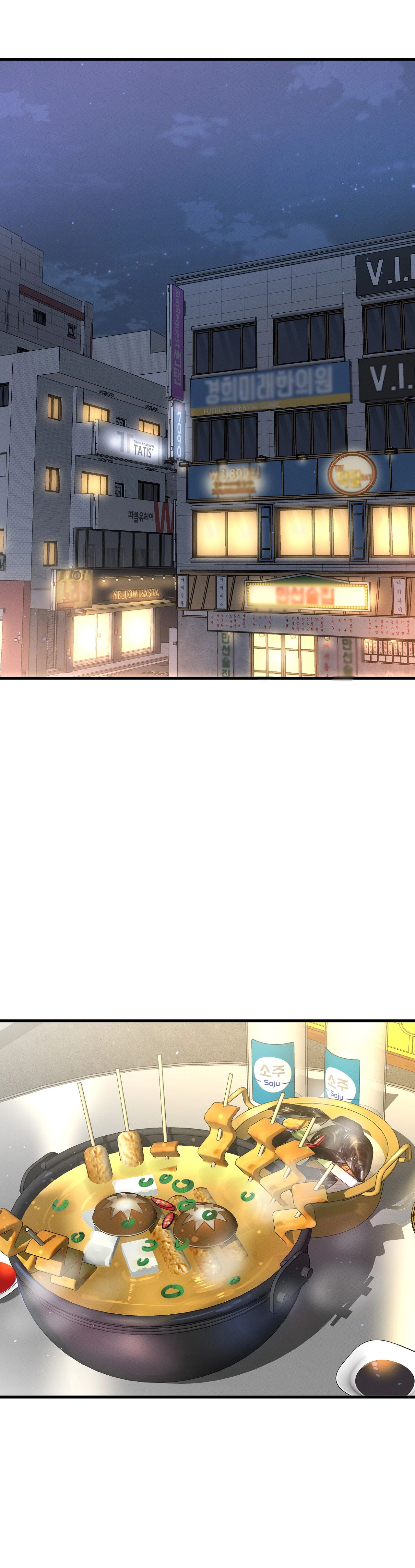 She's Driving Me Crazy Manhwa - Chapter 18 Page 16