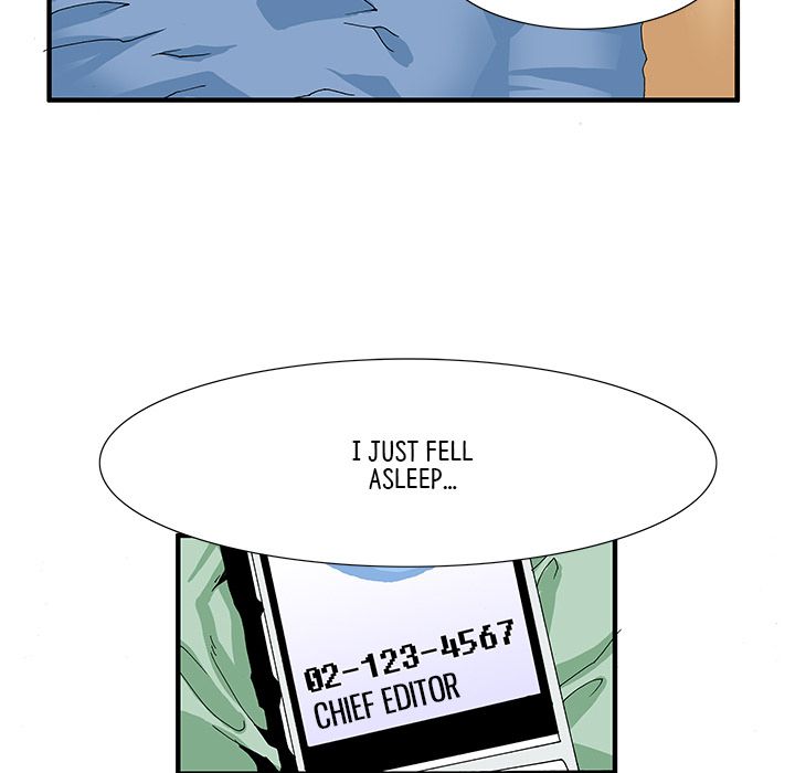 Goblin Manhwa - Chapter 1 Page 15