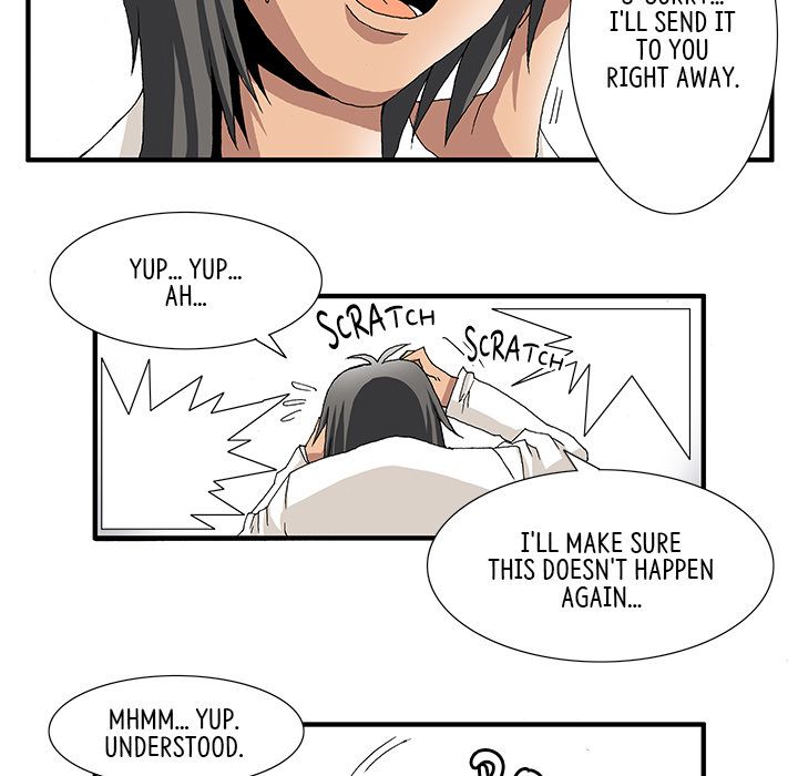 Goblin Manhwa - Chapter 1 Page 18