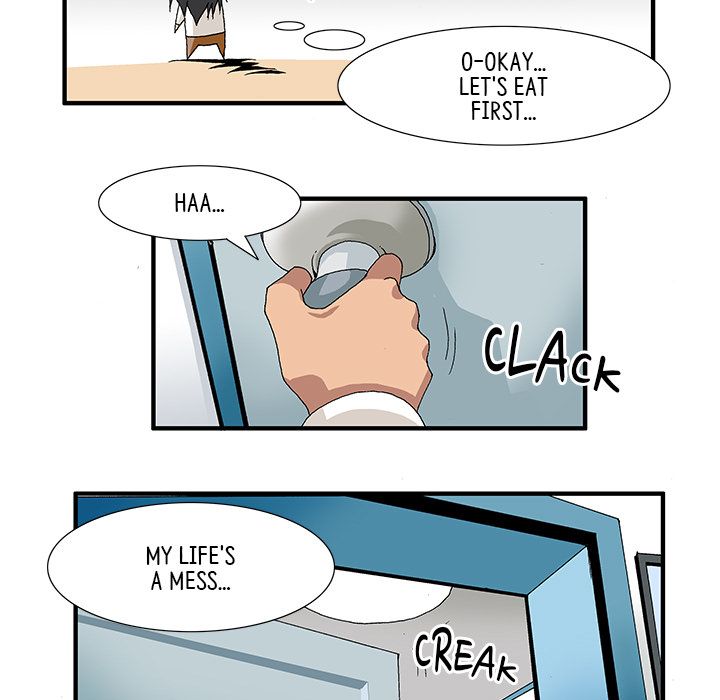 Goblin Manhwa - Chapter 1 Page 23