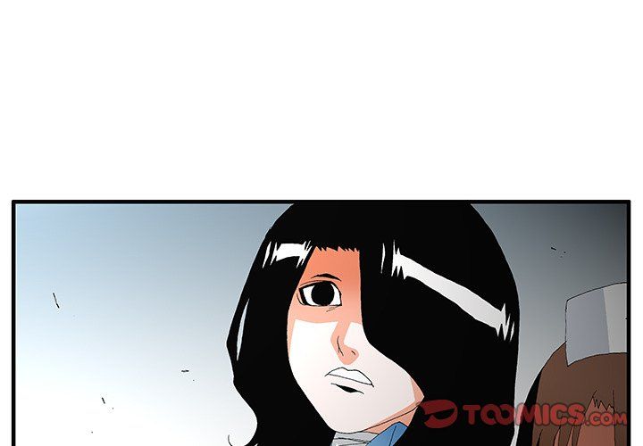 Goblin Manhwa - Chapter 50 Page 1