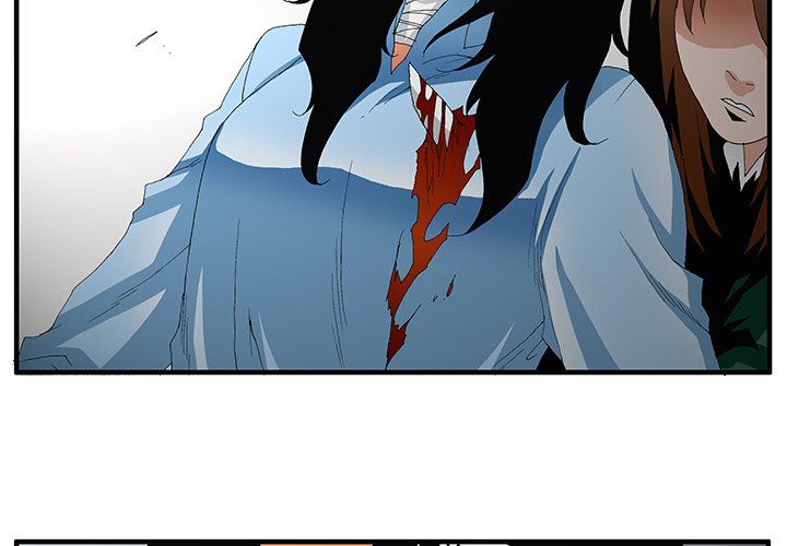 Goblin Manhwa - Chapter 50 Page 2