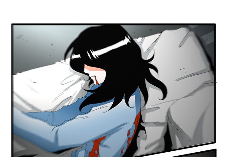 Goblin Manhwa - Chapter 51 Page 1