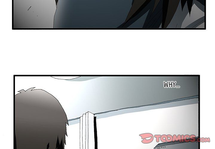 Goblin Manhwa - Chapter 51 Page 3