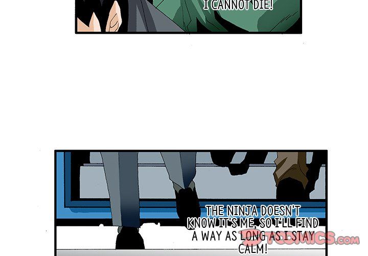 Goblin Manhwa - Chapter 15 Page 3