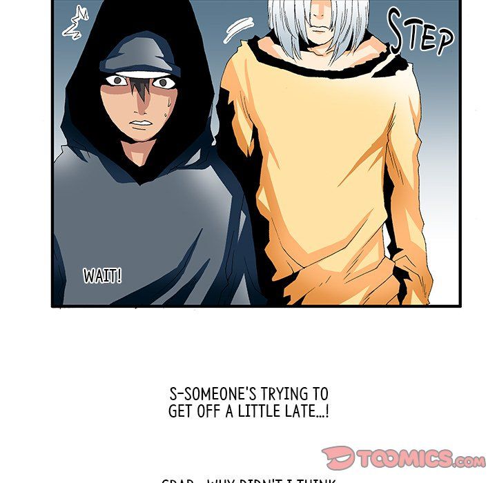Goblin Manhwa - Chapter 15 Page 5