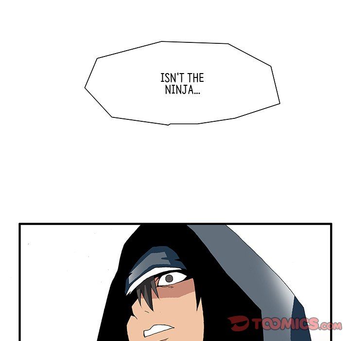 Goblin Manhwa - Chapter 15 Page 12