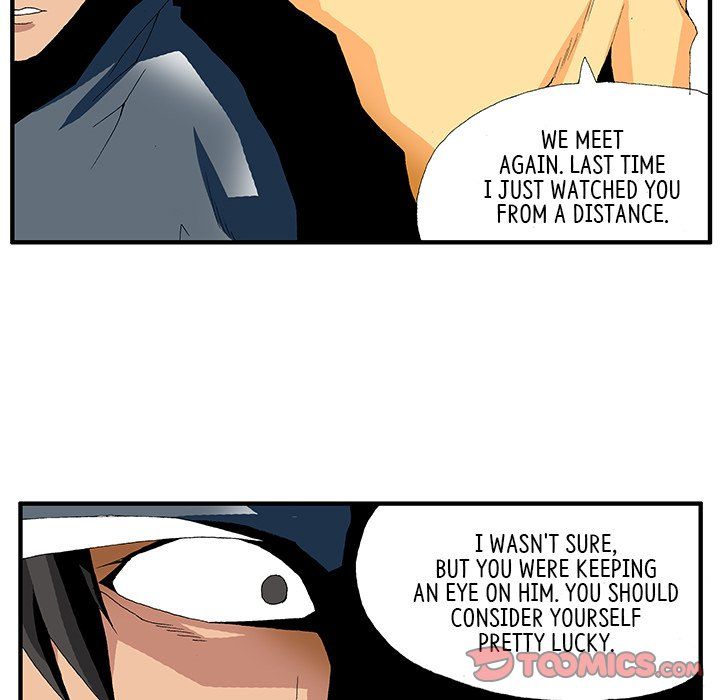 Goblin Manhwa - Chapter 15 Page 16