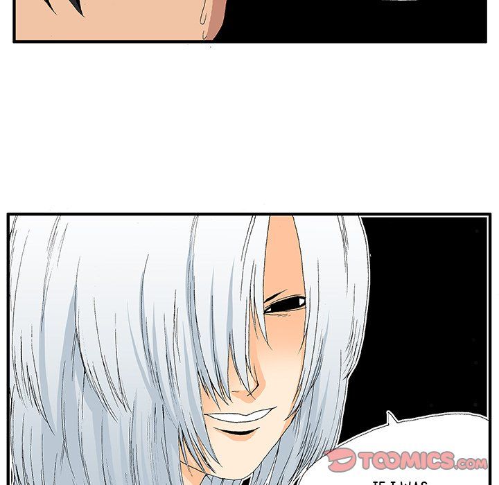 Goblin Manhwa - Chapter 15 Page 17