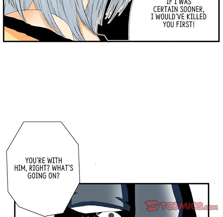 Goblin Manhwa - Chapter 15 Page 18