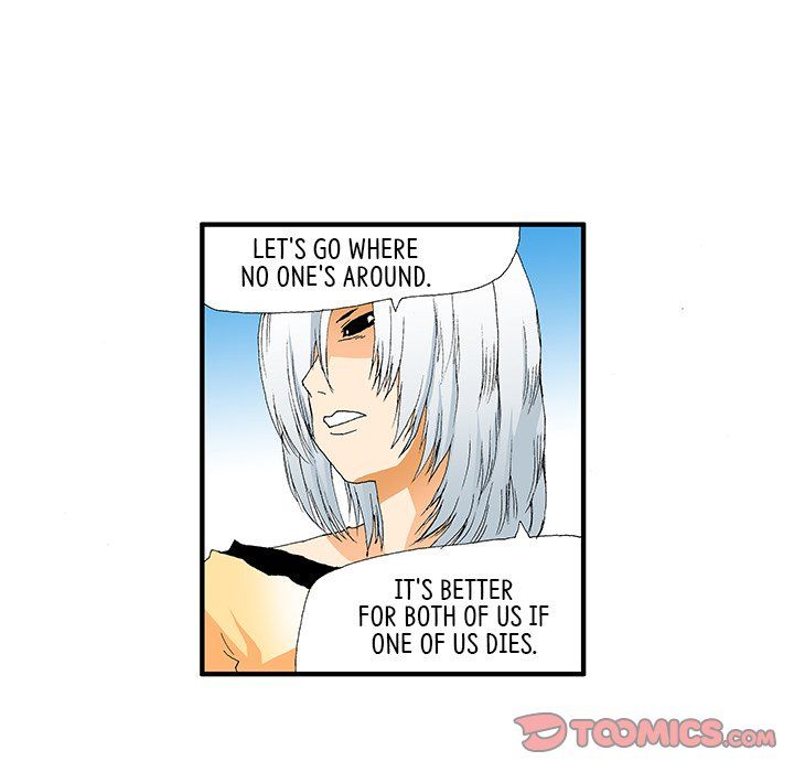 Goblin Manhwa - Chapter 15 Page 20