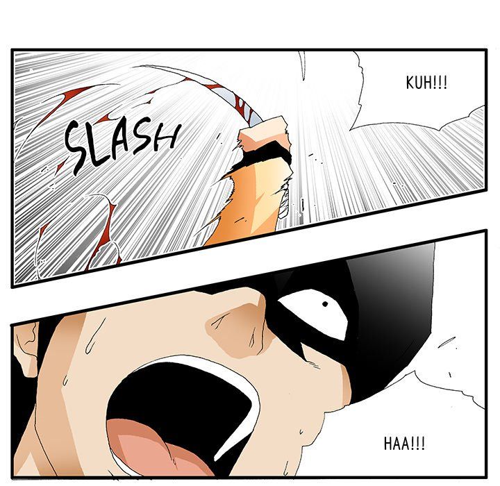 Goblin Manhwa - Chapter 19 Page 11