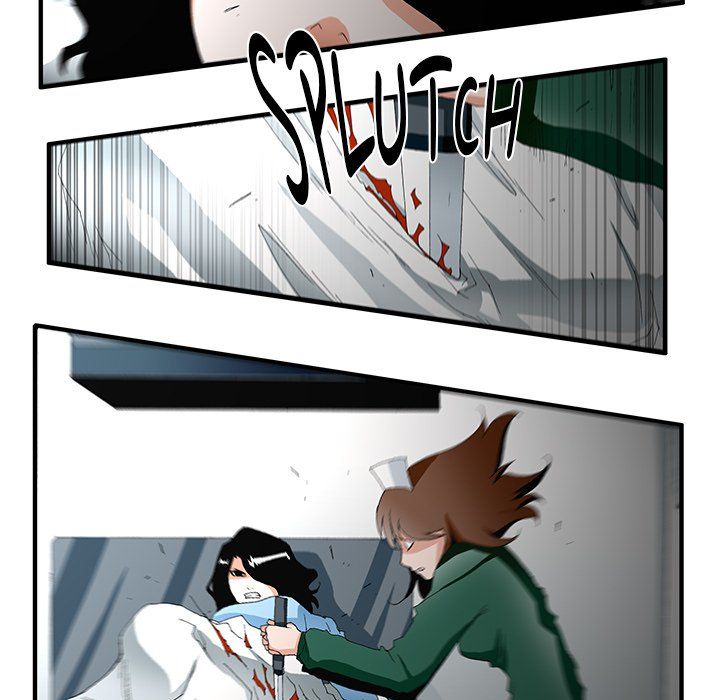 Goblin Manhwa - Chapter 47 Page 5