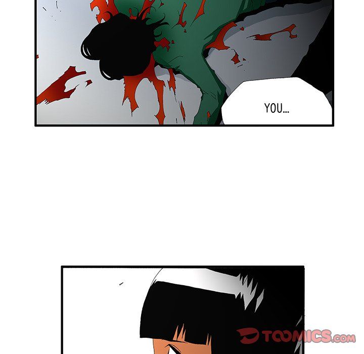 Goblin Manhwa - Chapter 47 Page 18