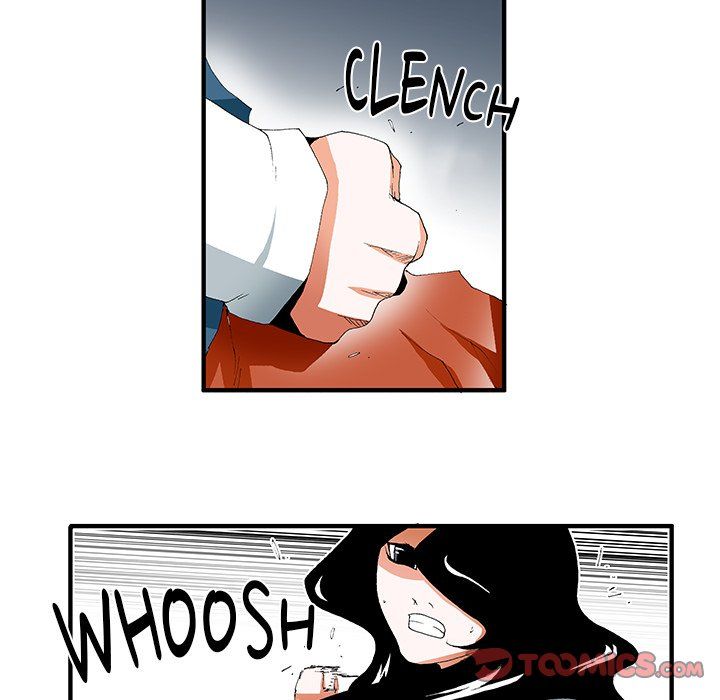 Goblin Manhwa - Chapter 35 Page 18