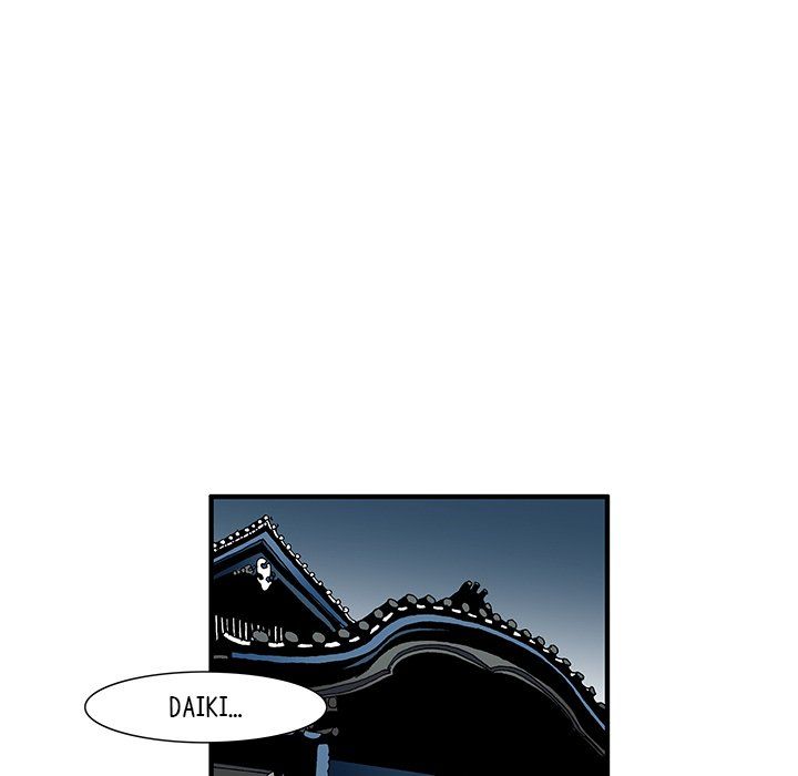 Goblin Manhwa - Chapter 35 Page 37