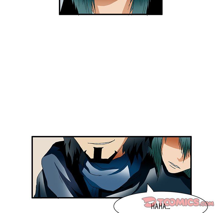 Goblin Manhwa - Chapter 33 Page 6