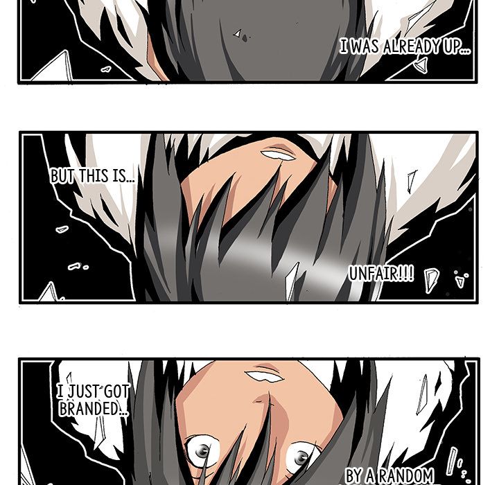 Goblin Manhwa - Chapter 3 Page 5