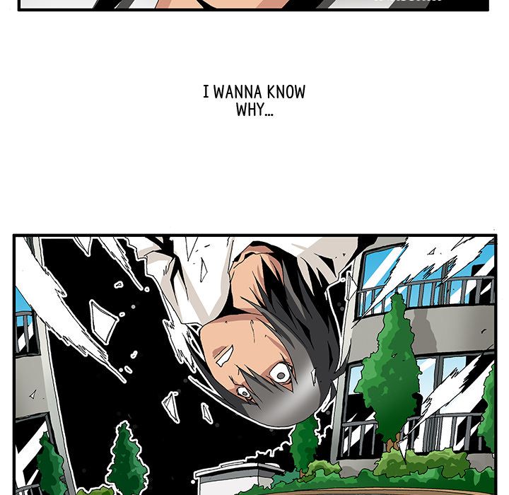Goblin Manhwa - Chapter 3 Page 7