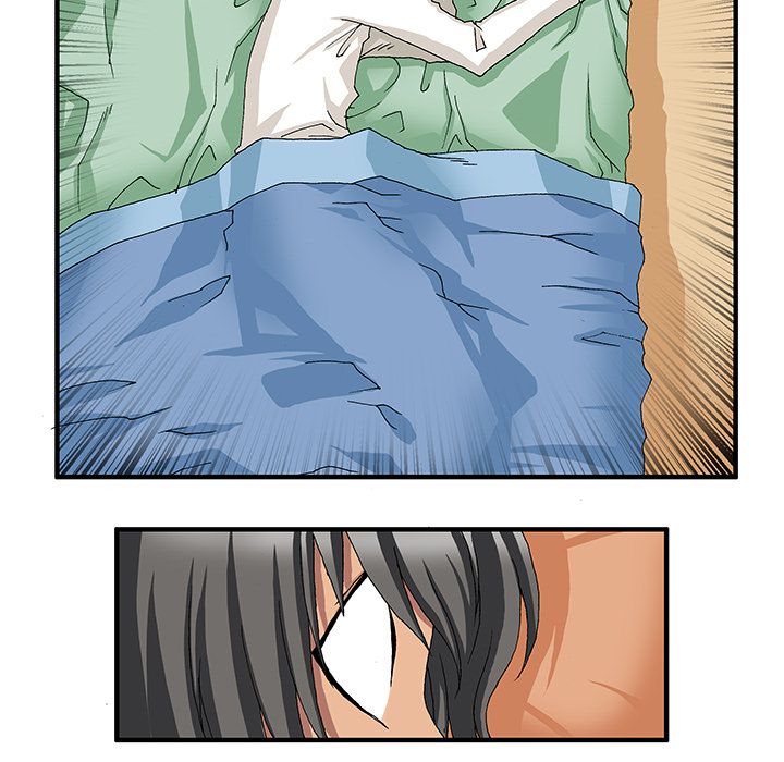 Goblin Manhwa - Chapter 3 Page 14