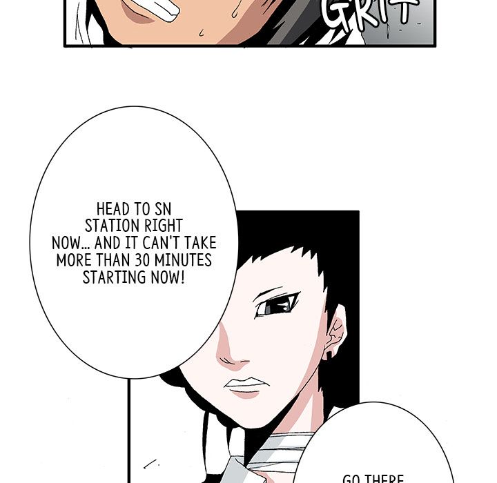 Goblin Manhwa - Chapter 3 Page 22