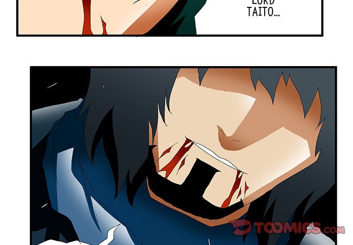 Goblin Manhwa - Chapter 37 Page 2